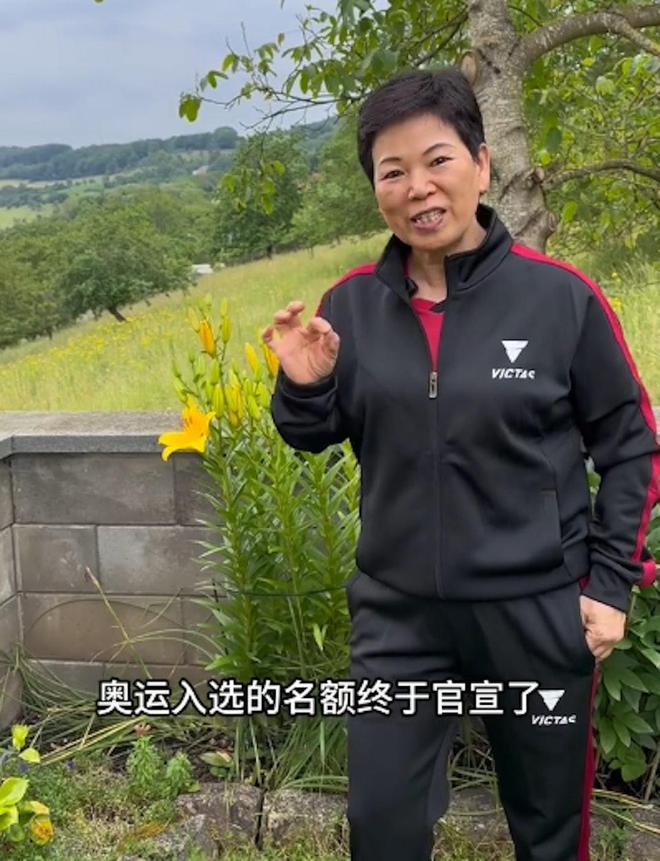 60岁卢森堡乒乓奶奶倪夏莲六度征战奥运会,“巴黎我来了!”-倪夏莲战胜日本新星
