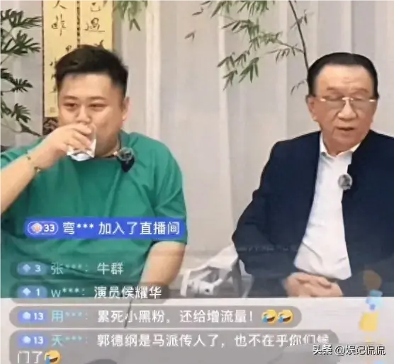 越闹越大!7月21日,杨议彻底发怒,眼圈含泪,点名德云社要说法-杨议怎么了