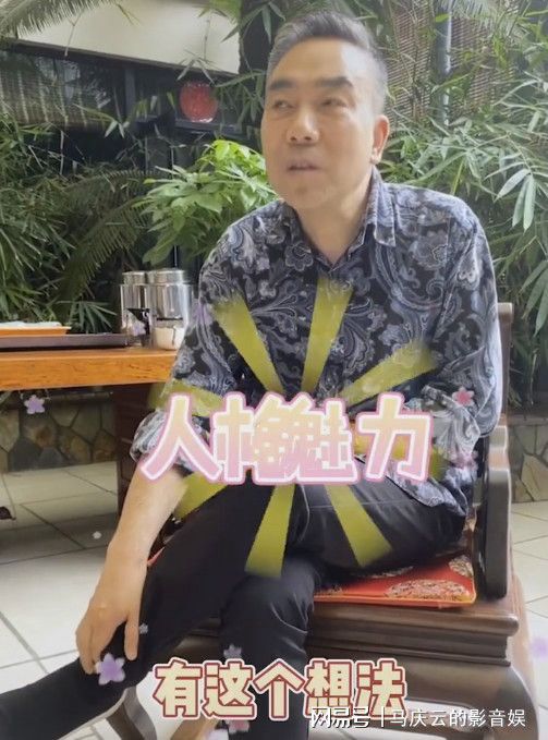 杨议回应加入德云社,春节前有交流,网友感慨,入股可能性更大-相声杨议的妻子的简历