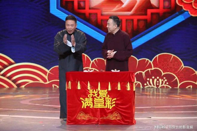 杨议回应加入德云社,春节前有交流,网友感慨,入股可能性更大-相声杨议的妻子的简历