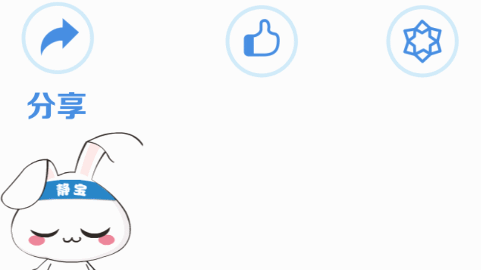 这些台风避险技能一定要了解→丨静宝小课堂-台风避险指南