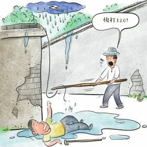 雷雨天如何防触电?-雷雨季节如何防止触电事故