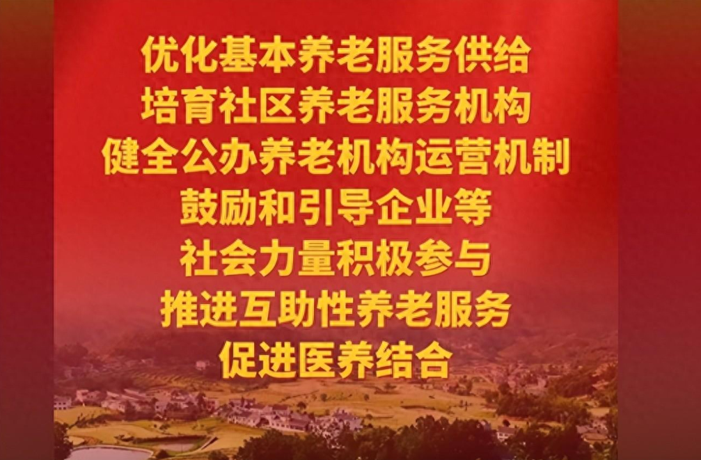 又出新政策了!延迟退休!引热议,基层劳动工人不满!是否合理?-延迟退休方案2020