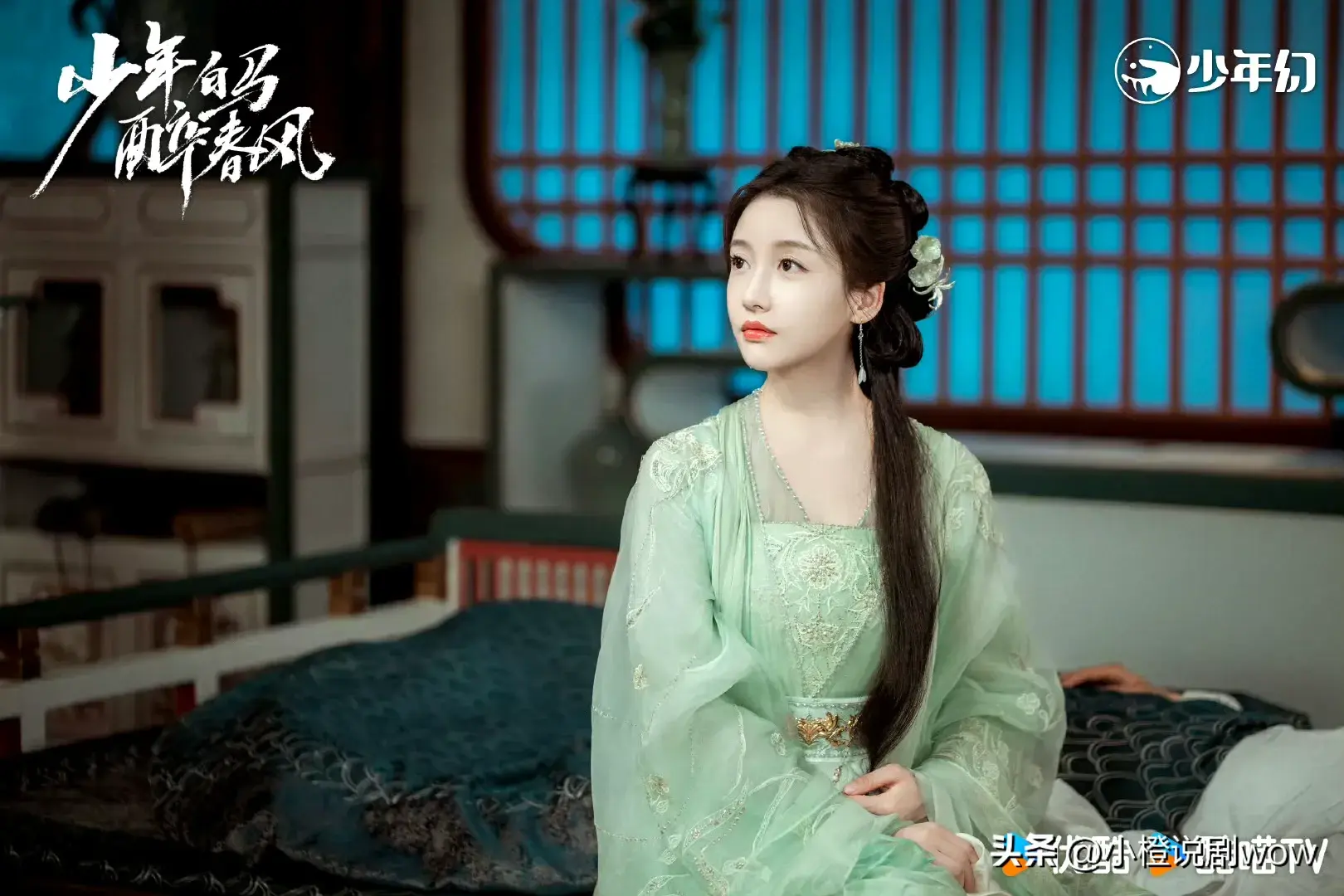 少年白马醉春风:三位男主结局,叶鼎之最惨,司空长风最幸运!-少年白马醉春风小说免费阅读