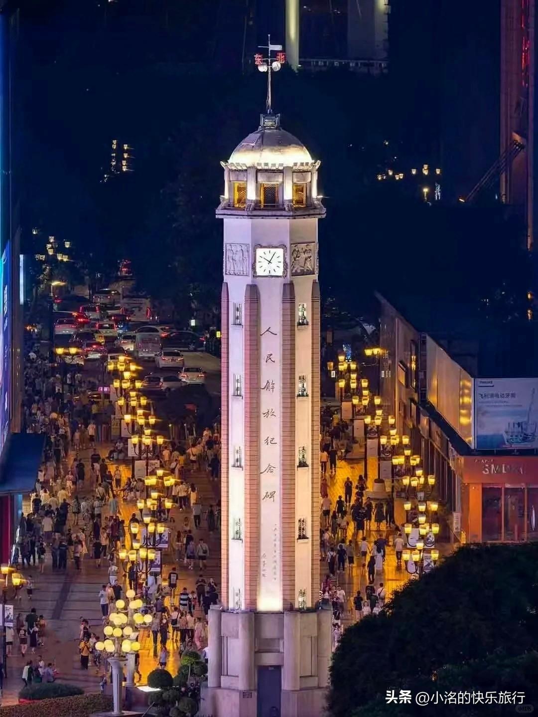 去了4次重庆,终于把重庆玩明白了,给大家分享最真实的感受!-重庆值得玩的