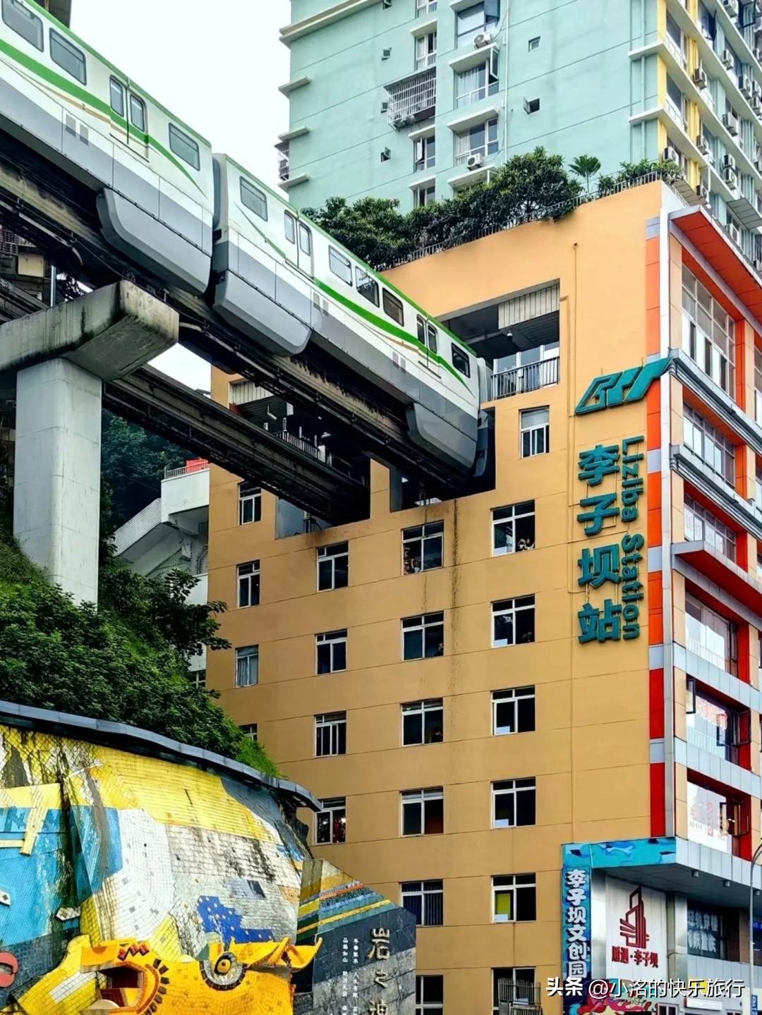 去了4次重庆,终于把重庆玩明白了,给大家分享最真实的感受!-重庆值得玩的