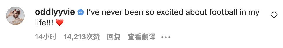 Rihanna复出要在"美国春晚"表演?外媒全网沸腾,网友:我不信-generations2019日本演唱会