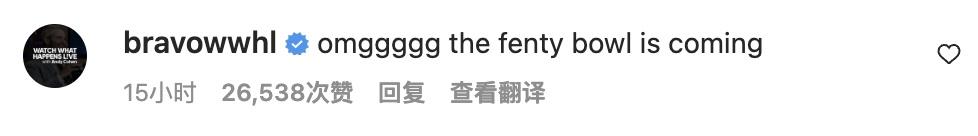 Rihanna复出要在"美国春晚"表演?外媒全网沸腾,网友:我不信-generations2019日本演唱会