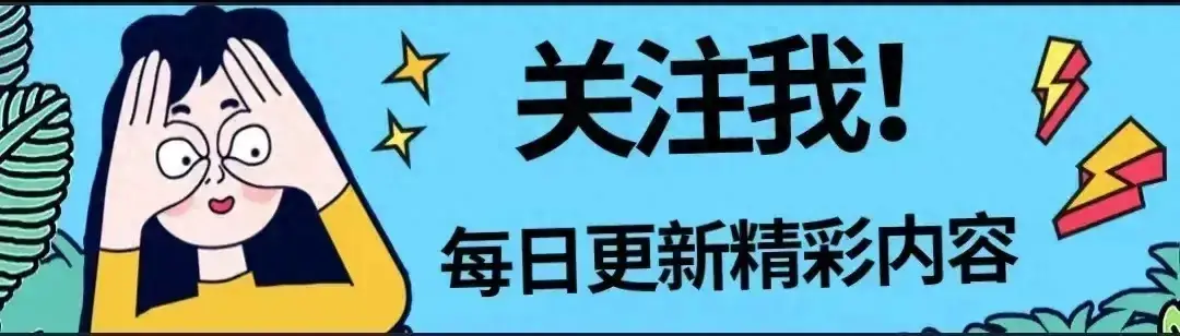 巴黎奥运会倒计时1天:没有完整彩排,网友花式偶遇各分散点彩排-巴黎奥运会倒计时1000天