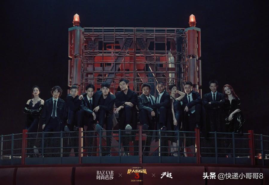 《唐探3》全体主演合体,三位女主演,只有一位踩栏杆,太A了-唐探3女主叫什么来着