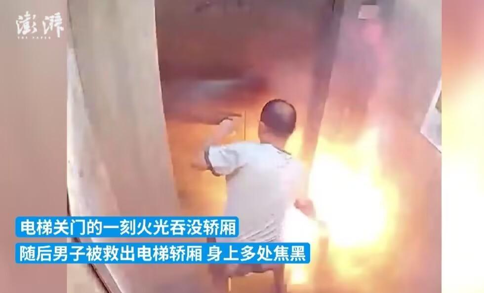 男子提电动车电池进电梯,电池爆炸导致身亡,家属获赔101万-电动车摔倒电池会坏吗图片
