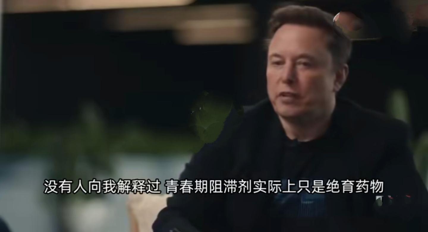 变性女儿发声,回应马斯克“儿子去世了”言论,直言他冷漠易怒-马斯克小女孩