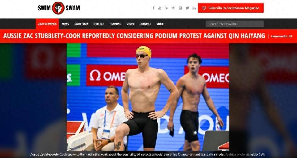 澳大利亚“蛙王”公然威胁覃海洋:一旦你夺得奖牌,我将登台抗议-澳洲绿树蛙