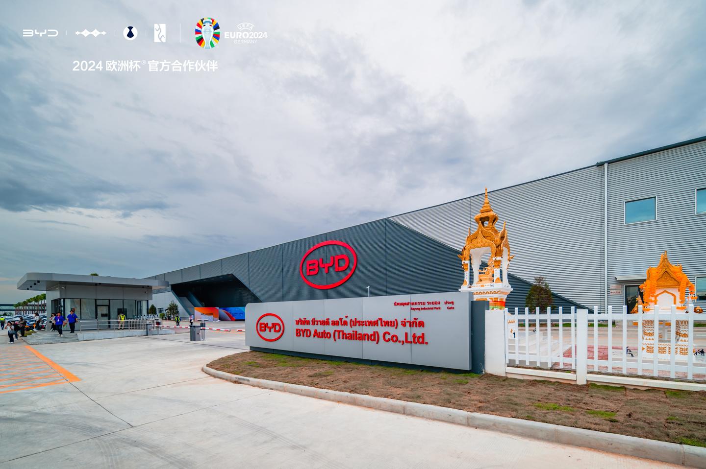 利好中国车企出海,泰国批准混合动力汽车减税政策-泰国有电动车买吗多少钱