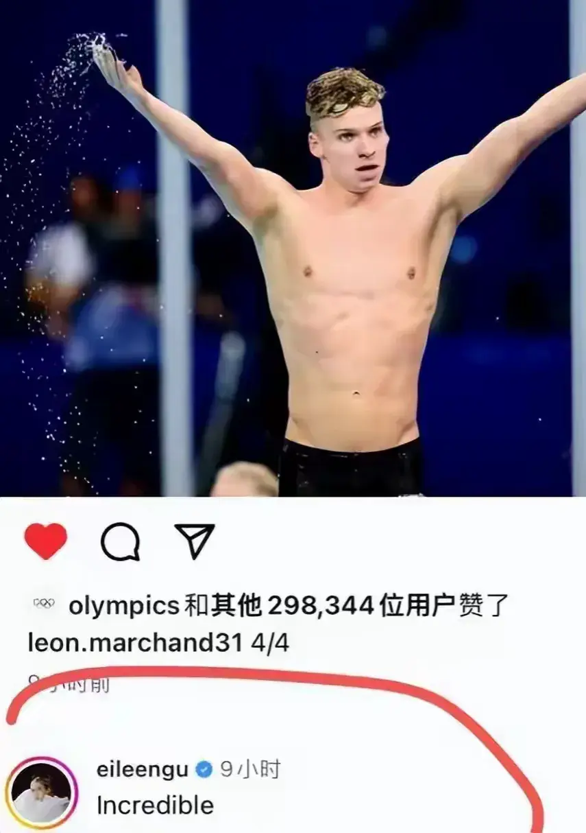 谷爱凌疑高调佩戴马尔尚金牌,恋情曝光后,男方因素质堪忧被劝分-谷爱凌决赛前写12小时论文