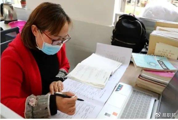 网传教师寒暑假将被“取消”?官方已辟谣,教师反应出乎意料!-教师的寒暑假要取消了吗