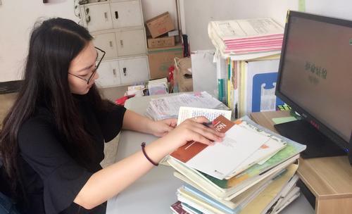 教育局“最新通知”∶取消教师“寒暑假带薪”,老师反应出乎意料-取消教师带薪寒暑假?