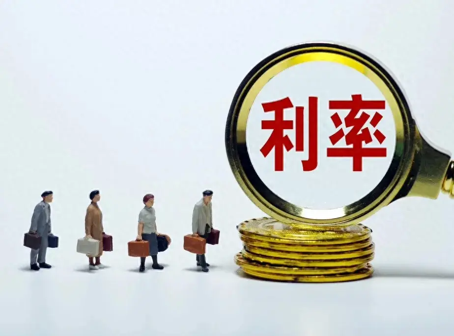 多地中小银行中长期存款利率大幅下降-中小银行存款产品大盘点