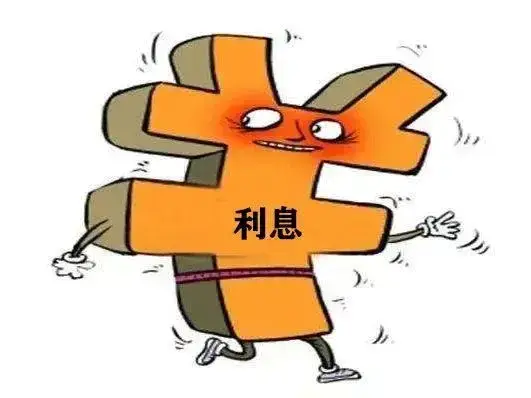 多地中小银行中长期存款利率大幅下降-中小银行存款产品大盘点