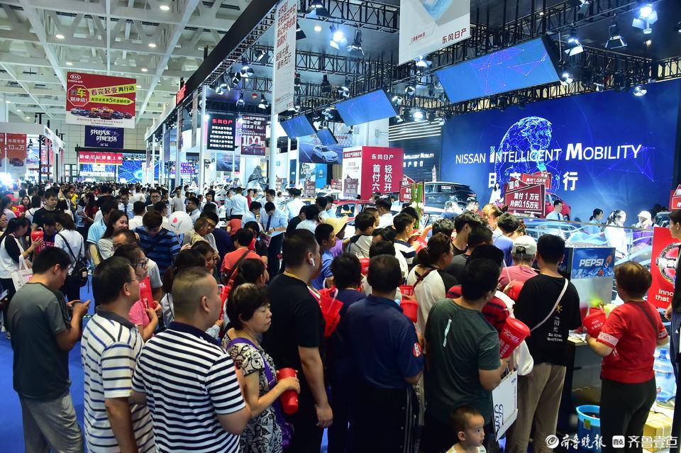 齐鲁早报|第50届齐鲁国际车展即将举办;中秋国庆放假通知来了-2020齐鲁国际车展下午几点关门