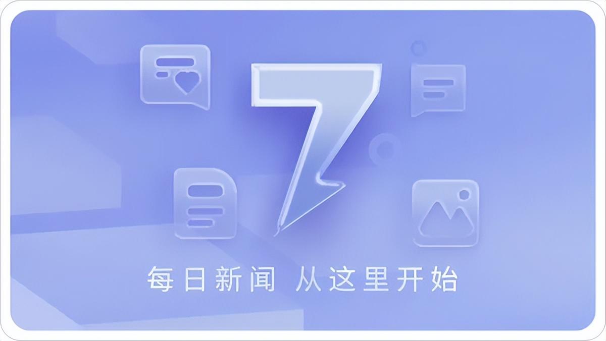 7点出发丨河南省监狱管理局回应“18岁考生上岸”:已大学毕业,合规-河南监狱系统一览表