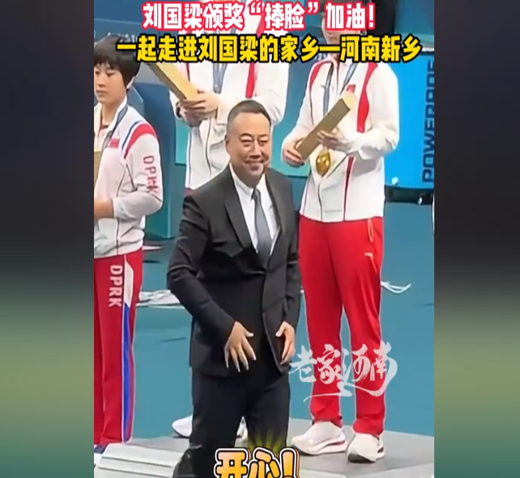 河南文旅是懂流量!将本土运动员发了个遍,获不获奖都得介绍家乡-河南文旅出圈分析