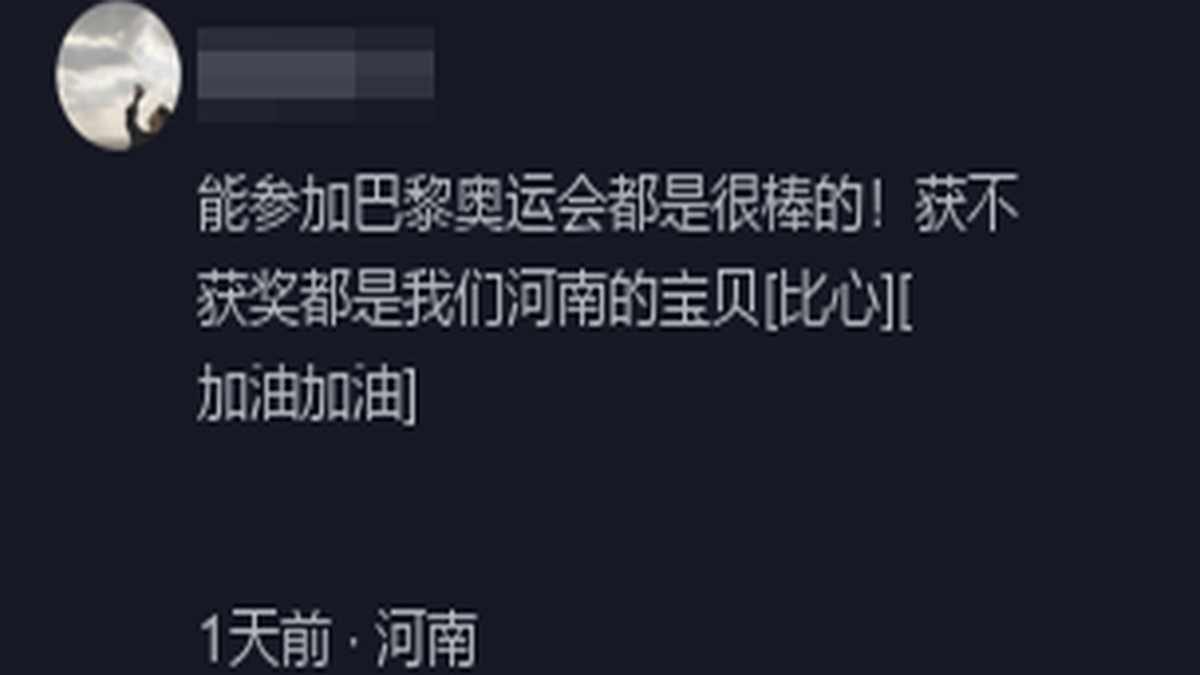 河南文旅是懂流量!将本土运动员发了个遍,获不获奖都得介绍家乡-河南文旅出圈分析