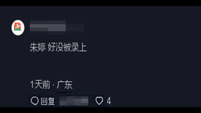 河南文旅是懂流量!将本土运动员发了个遍,获不获奖都得介绍家乡-河南文旅出圈分析