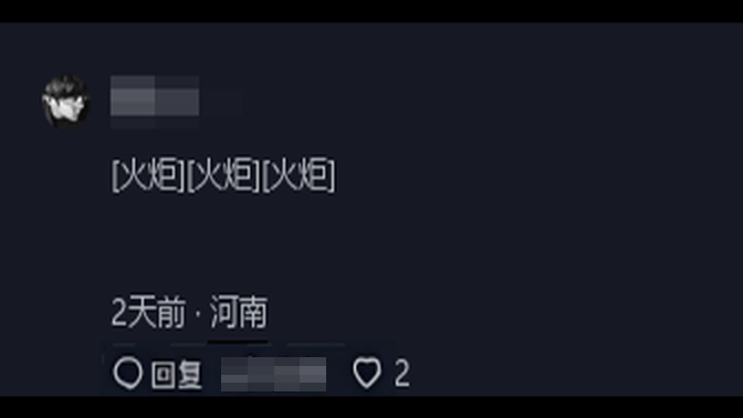 河南文旅是懂流量!将本土运动员发了个遍,获不获奖都得介绍家乡-河南文旅出圈分析