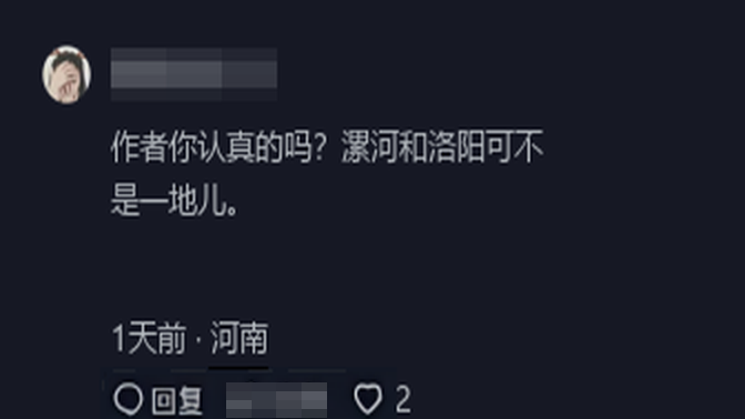 河南文旅是懂流量!将本土运动员发了个遍,获不获奖都得介绍家乡-河南文旅出圈分析