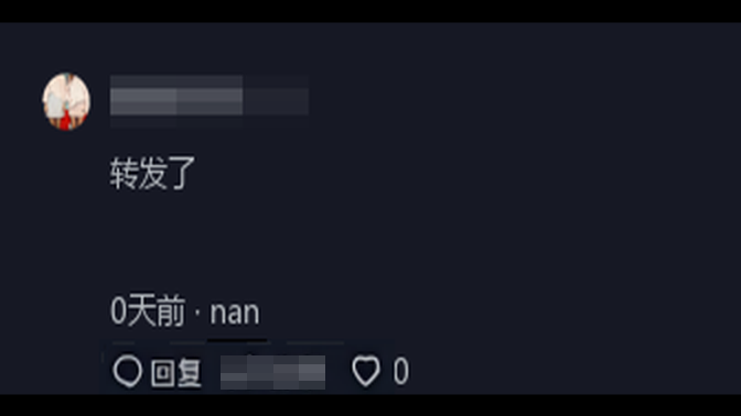 河南文旅是懂流量!将本土运动员发了个遍,获不获奖都得介绍家乡-河南文旅出圈分析