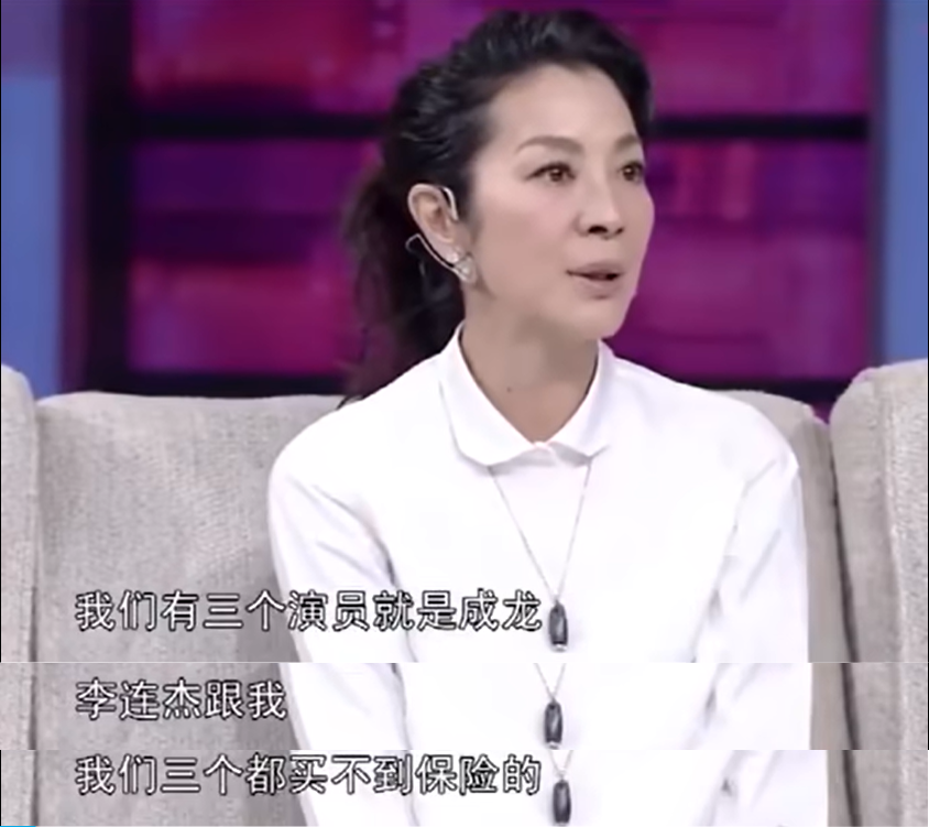 杨紫琼巴黎给跳水冠军颁奖!解说不介绍惹争议,传说原来是真的?-杨紫琼专访