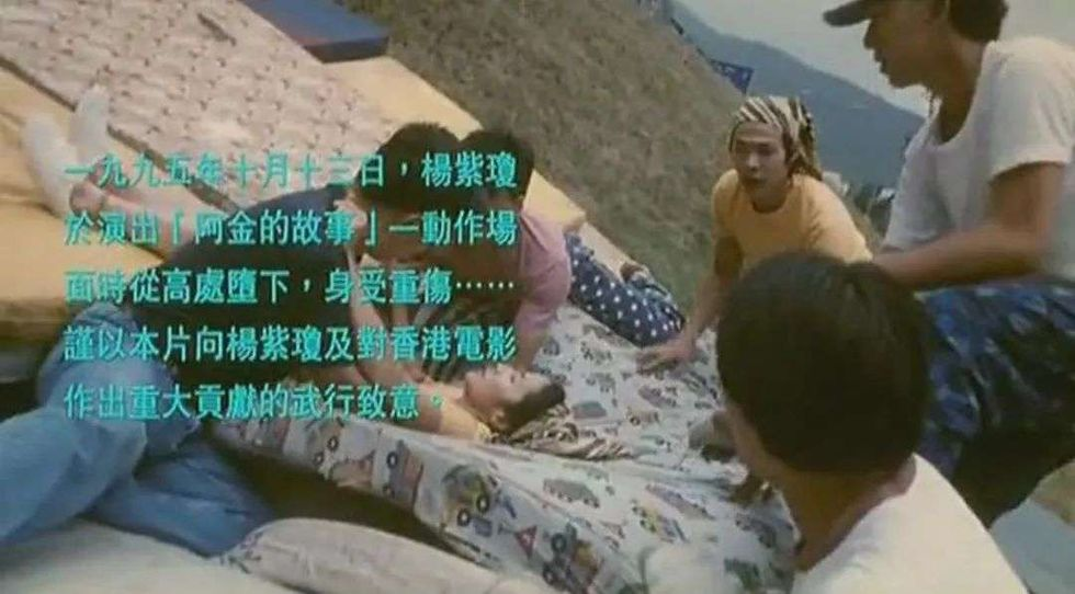 杨紫琼巴黎给跳水冠军颁奖!解说不介绍惹争议,传说原来是真的?-杨紫琼专访