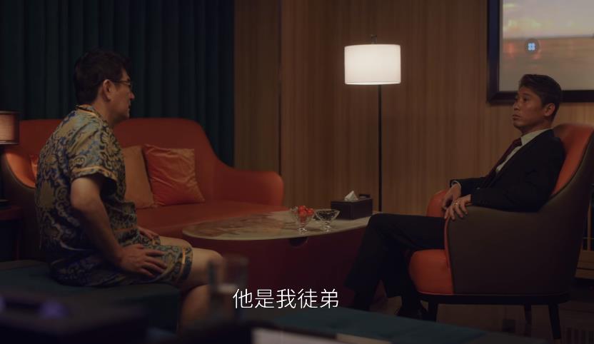 《前途无量》首播,隐藏最深的人,林强不会想到被出卖-前途无量电影免费观看