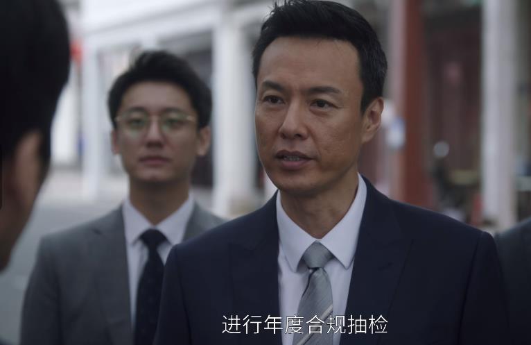 《前途无量》首播,隐藏最深的人,林强不会想到被出卖-前途无量电影免费观看