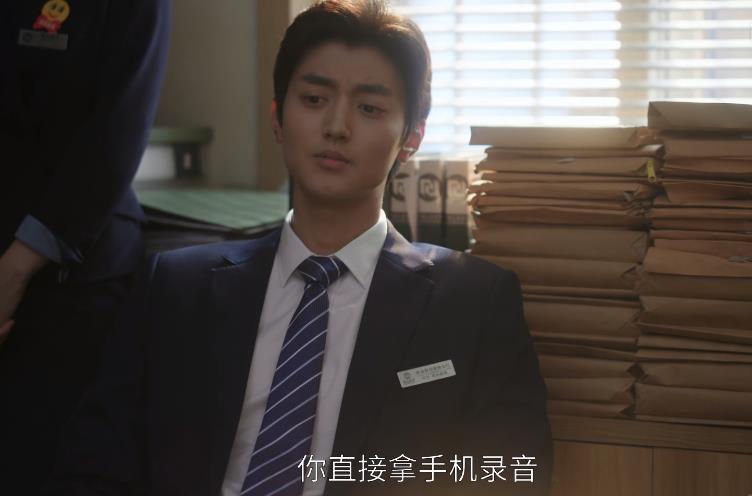 《前途无量》首播,隐藏最深的人,林强不会想到被出卖-前途无量电影免费观看