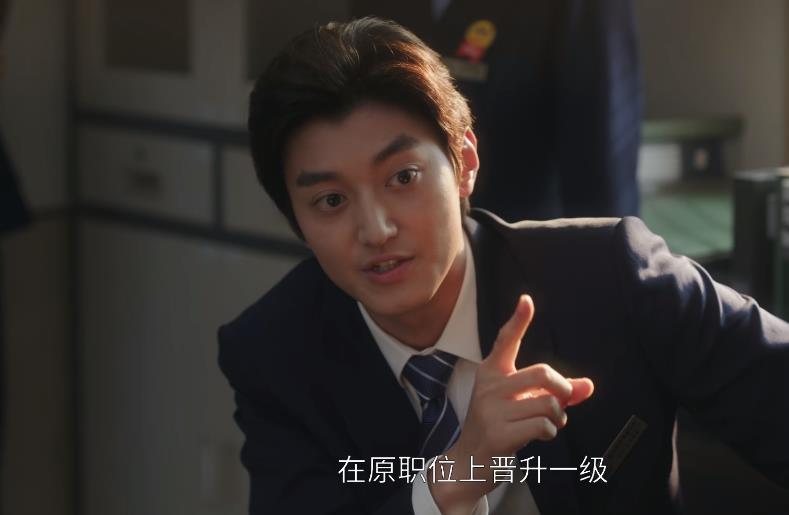 《前途无量》首播,隐藏最深的人,林强不会想到被出卖-前途无量电影免费观看