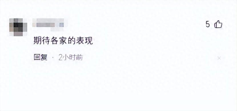 传华为小米荣耀年底齐发旗舰平板均采用双层OLED-小米平板和荣耀平板哪个更好