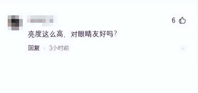 传华为小米荣耀年底齐发旗舰平板均采用双层OLED-小米平板和荣耀平板哪个更好