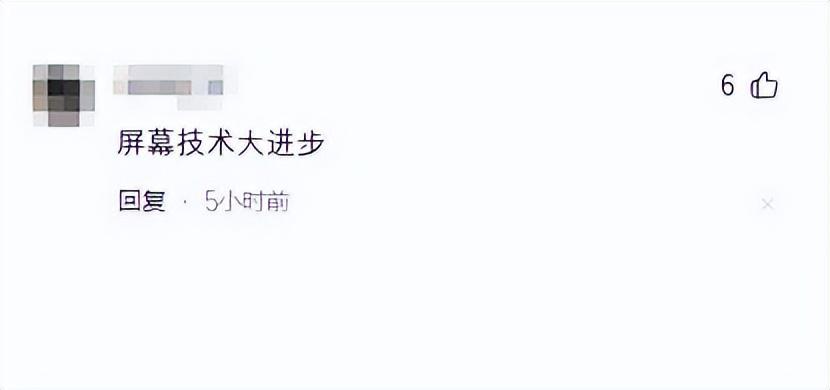 传华为小米荣耀年底齐发旗舰平板均采用双层OLED-小米平板和荣耀平板哪个更好