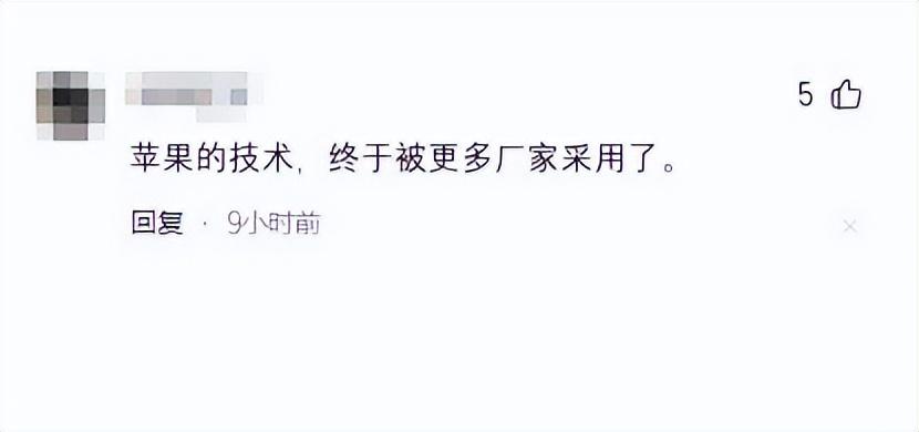 传华为小米荣耀年底齐发旗舰平板均采用双层OLED-小米平板和荣耀平板哪个更好