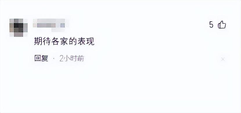 传华为小米荣耀年底齐发旗舰平板均采用双层OLED-小米平板和荣耀平板哪个更好