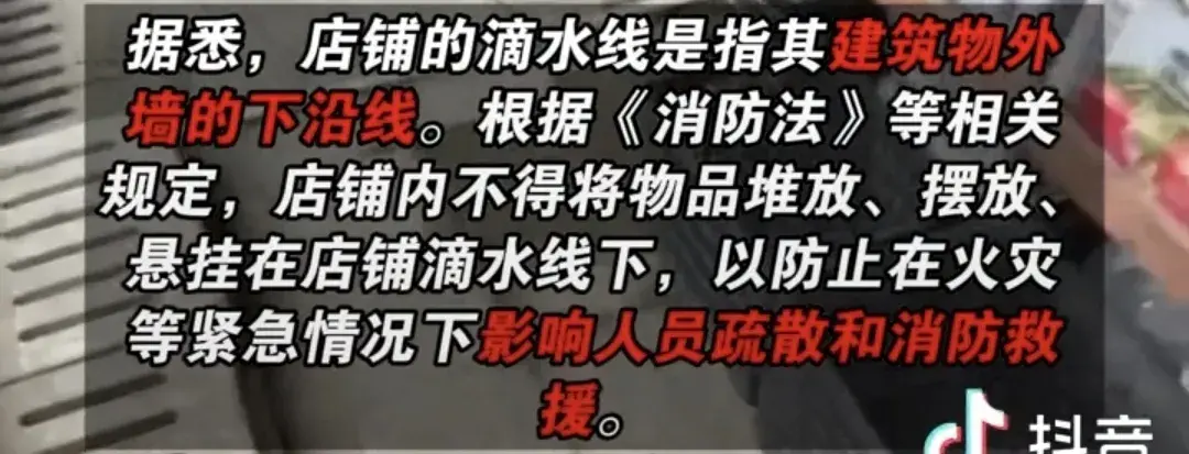 最新:店主不在城管将水果扔执法车,官方回应曝内情,果然不简单-卖水果的车被城管收了咋办