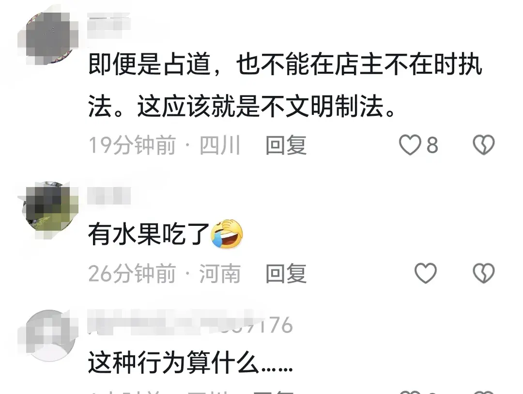 最新:店主不在城管将水果扔执法车,官方回应曝内情,果然不简单-卖水果的车被城管收了咋办