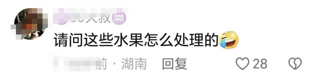 最新:店主不在城管将水果扔执法车,官方回应曝内情,果然不简单-卖水果的车被城管收了咋办