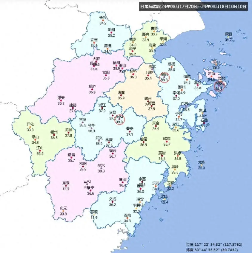 东阳39.3℃!杭州连续高温日数已达23天,天气即将转折!-浙江东阳气温