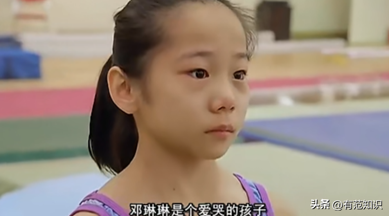 1米46奥运冠军退役后:二次发育逆袭成女神,如今未婚夫高大帅气-奥运冠军身高