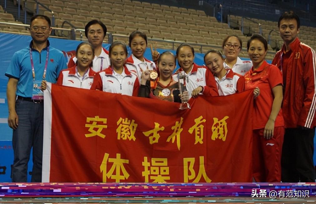 1米46奥运冠军退役后:二次发育逆袭成女神,如今未婚夫高大帅气-奥运冠军身高