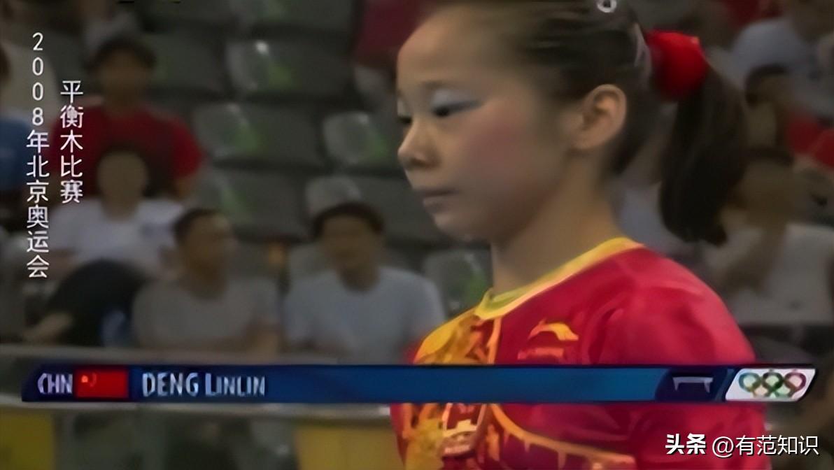 1米46奥运冠军退役后:二次发育逆袭成女神,如今未婚夫高大帅气-奥运冠军身高
