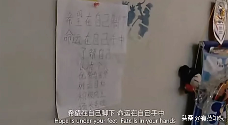 1米46奥运冠军退役后:二次发育逆袭成女神,如今未婚夫高大帅气-奥运冠军身高
